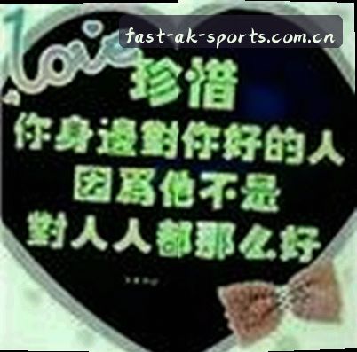 刘洋